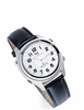 Radio Controlled Talking Watch