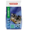 Beaphar Care Plus Dwarf Hamster Food 250g