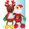 Good Boy Christmas Hug Tugz Dog Toy