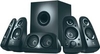 Logitech Z506 5.1 Speaker