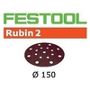 FESTOOL 499121 BOX OF 50 RUBIN SANDING DISCS P120 GRIT 150MM