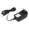 Celestron Universal Mains AC to DC Adapter with Multiplug (incl 3-Pin)