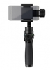 DJI Osmo Mobile Drone - Black