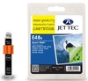Epson T0481 Black Remanufactured Ink Cartridge by JetTec E48B
