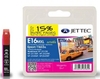 Epson T1633 Magenta Remanufactured Ink Cartridge by JetTec E16MXL