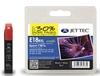 Epson T1811 Black XL Remanufactured Ink Cartridge by JetTec - E18BXL