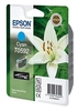 Genuine Cyan Epson T0592 Ink Cartridge C13T05924010