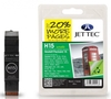 HP15 C6615D Black Remanufactured Ink Cartridge by JetTec H15