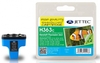HP363 C8771E Cyan Remanufactured Ink Cartridge by JetTec H363C