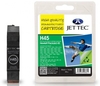 HP45 51645AE Black Remanufactured Ink Cartridge by JetTec H45