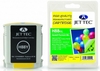 HP88 C9393A Yellow Remanufactured Ink Cartridge by JetTec H88Y