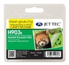 HP903XL Black Remanufactured Ink Cartridge by JetTec H903B