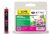 HP920XL CD973AE Magenta Remanufactured JetTec Ink Cartridge H920MXL