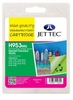 HP953XL Magenta Remanufactured Ink Cartridge by JetTec H953MXL