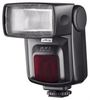 METZ Mecablitz 36 AF-5 Digital Flashgun - NIKON