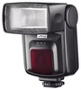 METZ Mecablitz 36 AF-5 Digital Flashgun - OLYMPUS & PANASONIC