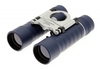 Visionary DX Binocular 12x25