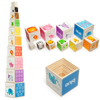 Animal Stacking Cubes