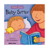 First Time: Baby Sitter