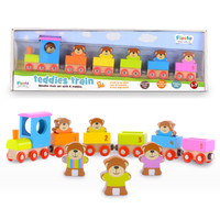Teddies Train