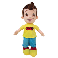 TT Rag Doll (Large)