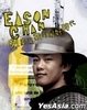 My Best Era (3CD + Bonus Karaoke DVD)