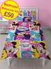 Minnie Mouse £50 Bedroom Ultimate Makeover Kit