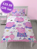 Peppa Pig Bedroom Gift Set