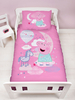 Peppa Pig Stardust 4 in 1 Junior Bedding Bundle Set (Duvet,  Pillow and