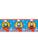 Thomas and Friends Wallpaper Border 5m