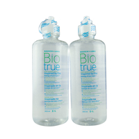 Biotrue Twin Pack (2*300ml)