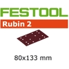 Festool Rubin 2 StickFix Sanding Sheets for Wood 80 x 133mm P100 Pack of 10