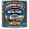 Hammerite Direct to Rust Hammered Finish Silver 2.5 Litre