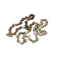 Oregon Low Profile Replacement Chainsaw Chain 350mm / 14