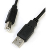 7dayshop Cables - USB 2.0 A to B High Speed Interface Cable - 5 metre - Suitable for Printers,  Scanners etc