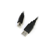 7dayshop Cables - USB 2.0 A to B High Speed Interface Printer Cable - 1.8 metre - Suitable for Printers,  Scanners etc