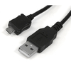 7dayshop Cables - USB 2.0 A to Micro B Cable 2M(6.5Feet)