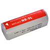 7dayshop Compatible Canon NB-9L Digital Camera Battery - 700mAh