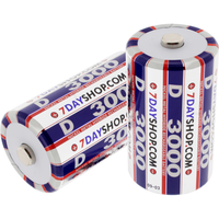 7dayshop D Cell HR20 High Performance NiMH Rechargeable Batteries 3000mAh - 2 Pack