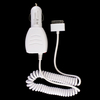 7dayshop Power - 12V Car Cigar Lighter Socket / Charger - White - Suitable for Apple iPad / 2 / (New iPad 3),  iPhone 3G / 3GS / 4 / 4S,  iPod Touch etc.