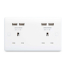 BG Electrical Double Electrical Socket with 4 USB Ports - High / Fast 4.2Amp Output