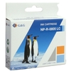 G&G Non OEM T0805 Light Cyan Ink Cartridge for Epson