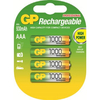 GP Professional 1000 Series Rechargeable AAA NiMh Batteries (min 930mAh) - 4 Pack