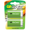 GP ReCyko+ Rechargeable D Cell (MN1300) NiMh Batteries (min 2600mAh) - 2 Pack