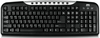 LMS Data USB Multimedia full-size Keyboard - UK layout