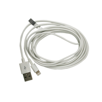 Pama Replacement 2 metre usb data / Charge Cable for iPhone 5,  6,  iPad mini,  4