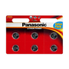 Panasonic CR2032 DL2032 Coin Button Cell Lithium Battery 3V - Extra Value 6 Pack