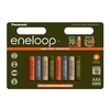 Panasonic Eneloop Expedition Limited Edition AAA Ni-Mh Ready to Use Rechargeable Batteries Min 750mAh - 8 Pack