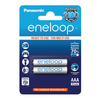 Panasonic Eneloop Rechargeable 800mAh (Min. 750mah) AAA 2 Pack