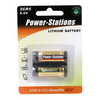 Power-Stations 2CR5 Lithium Battery